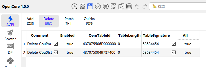 图片[1]-一：ACPI配置篇-黑果老周