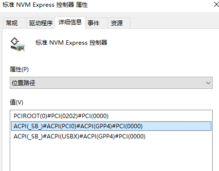 图片[14]-二：ACPI定制版（SSDT）教程-黑果老周