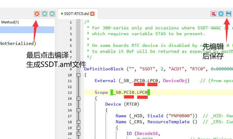 图片[7]-二：ACPI定制版（SSDT）教程-黑果老周